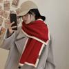 Schwarz & Weiß Warmer Schal Winter High-End Niedlich Student Koreanischer Stil Nische Verdickt Vielseitig Unisex Halswärmer