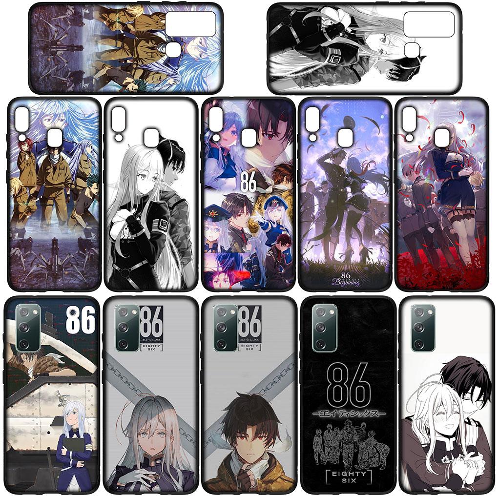 Anime 86 Eighty Six Wallpaper Cover Case for Samsung Galaxy S24 S23 Fe Ultra A55 A35 A24 A15 A05 M55 M15 Plus A02 A03 A70 S7