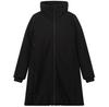 Пальто Женское Jeanne Baret Samoa FIX С Капюшоном U901 Черный