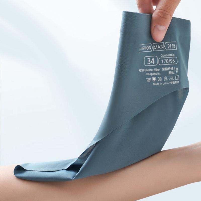 Pánské bezešvé boxerky z ledového hedvábí Ultratenké Prodyšné Pružné Spodní prádlo Chlapecká móda Pohodlné spodní prádlo