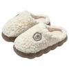 Plush Cotton Slippers: Non-Slip, Thick Sole, Furry Indoor Footwear for Men and Women.