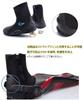 MORGEN SKY Diving Boots, 5mm, Neoprene, for Reef, Mountain Stream, and Fishing, YZ001 (Black, Size 9)