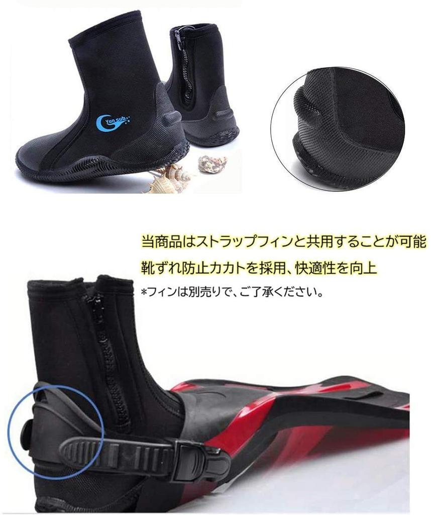 MORGEN SKY Diving Boots, 5mm, Neoprene, for Reef, Mountain Stream, and Fishing, YZ001 (Black, Size 9)