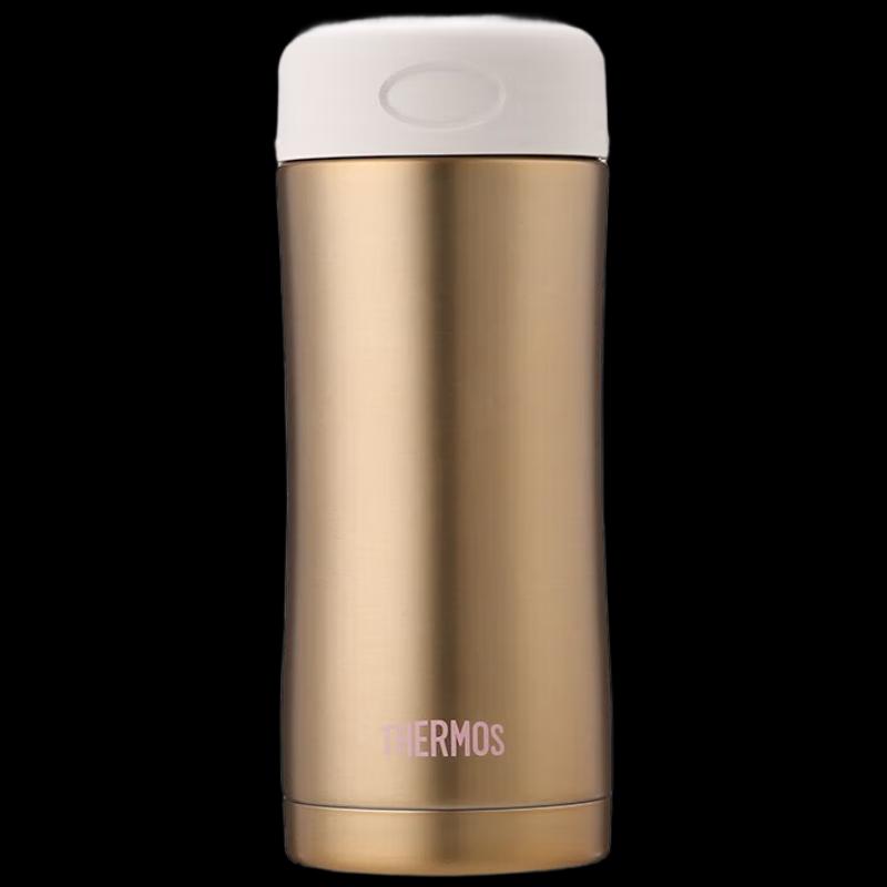 Thermos 400ml Stainless Steel Vacuum Insulated Bottle