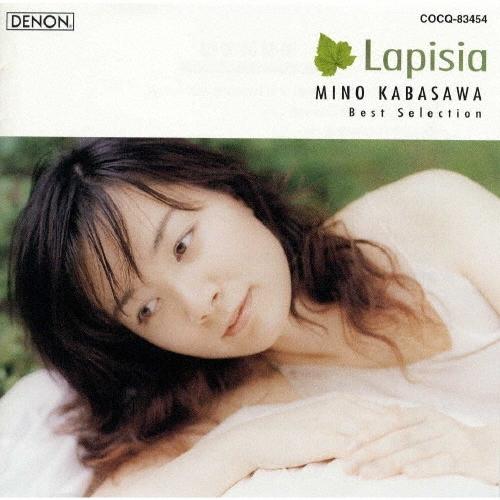CD KABASAWA MINO  Lapicia Kawazawa Mino Best Selectio COCQ83454 DENON 2000 Japan Classical Used