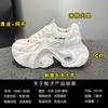 58881 Double net dad shoes women's autumn breathable versatile dad shoes student sports and leisure shoes