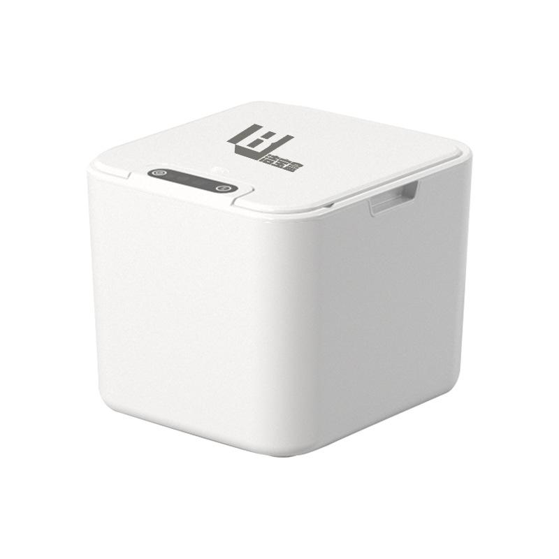 Induction Electric Smart Trash Can for Home, Office, Living Room, Bathroom - Ideal Gift