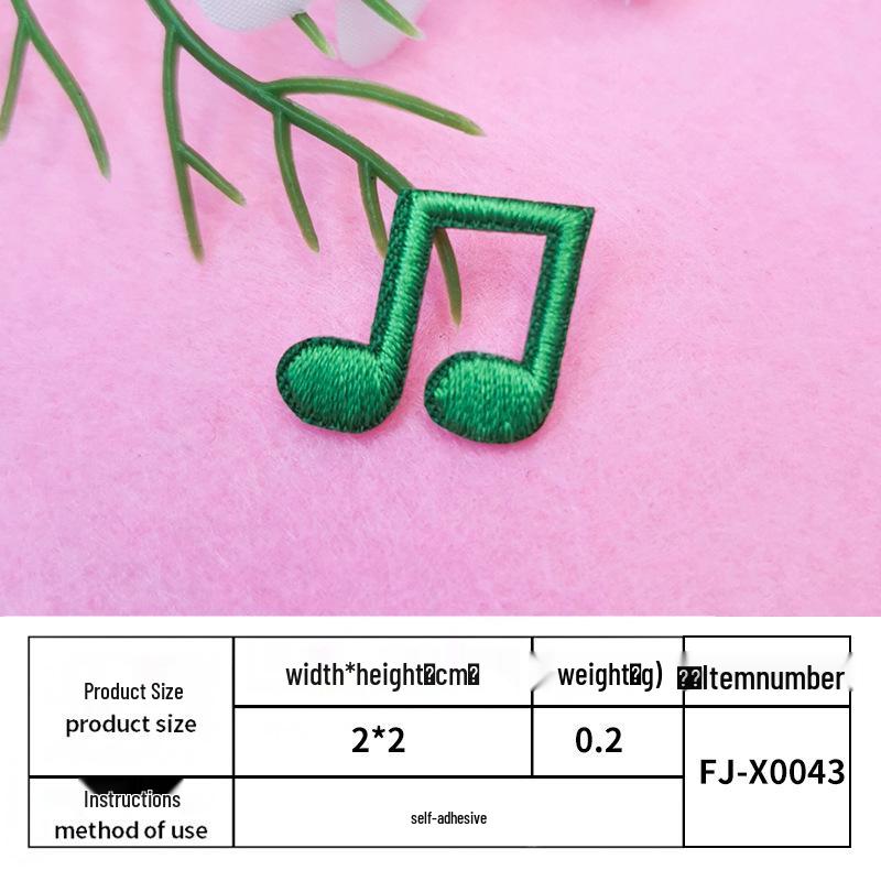 Colorful Embroidered Musical Notes Patch - Self-Adhesive for Children’s Backpacks & Notebooks
