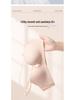 Seamless Push-Up Strapless Bra for Women with Small Chest - Sexy Cross Back, Wireless Side Support
