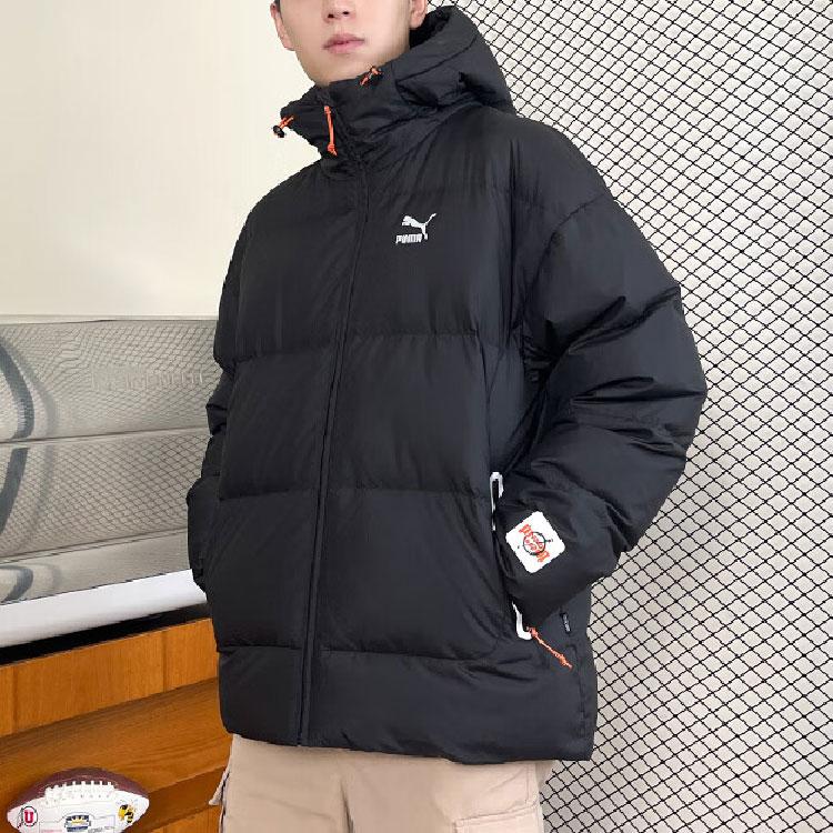 Puma Jachetă de puf cu mânecă lungă, ocazională, cu glugă, de culoare uni Jachetă pentru bărbați, neagră 624529-01