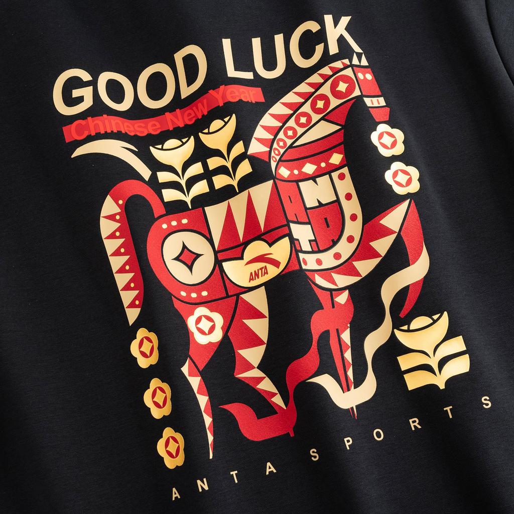 Anta Vabaaja Mood Sportlik Mitmekülgne Vaba Mugav Fliis Paks Soe Kapuutsiga Pullover Meeste dressipluus Põhi-Must 952618713-3