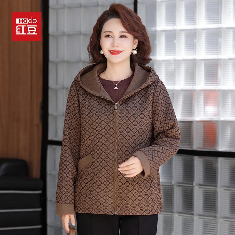 Женская повседневная весенняя куртка Hodo с капюшоном 6XL