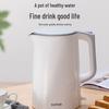 Supor 1.7L Stainless Steel Electric Kettle