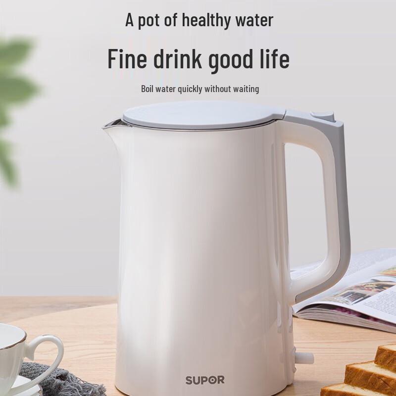 Supor 1.7L Stainless Steel Electric Kettle