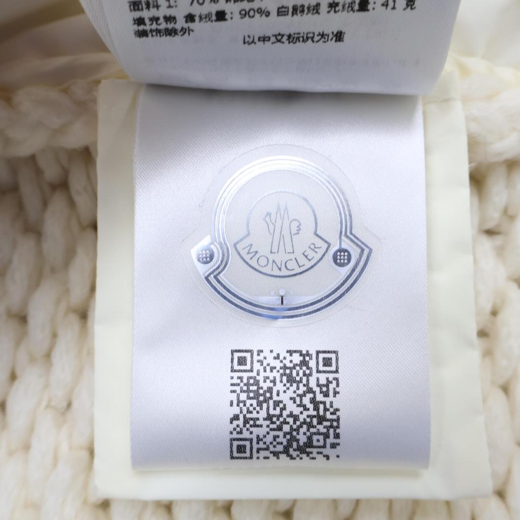 Moncler [Domestic Regular / 22 Year Production] H20939B00022 CARDIGAN TRICOT Knit X Mouton Switching Down Coat XS whiteUsed