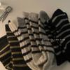 Chaussettes Mi-Mollet Froncées Rétro à Rayures en Laine pour Femmes - Chaudes & Épaisses pour l'Automne/Hiver