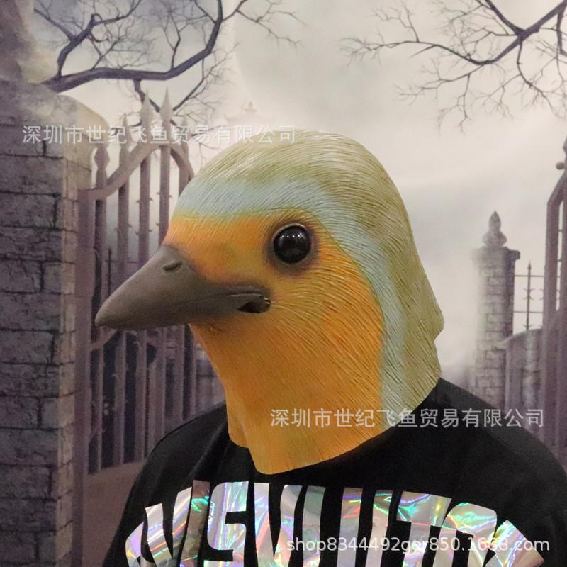 Halloween Animal Raven Mask Raven Headgear Masquerade cos Costume prop plush eagle headgear Luobingniao