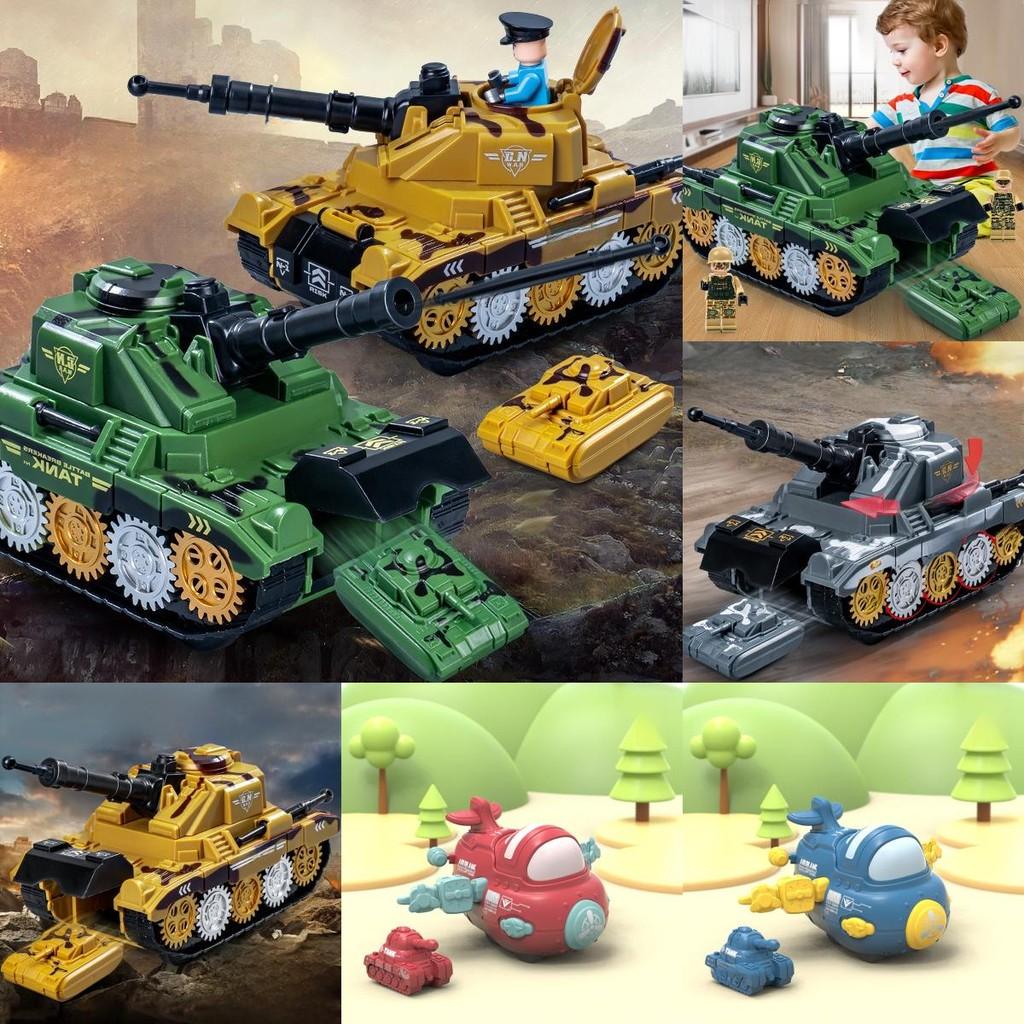 Inertia Tank Toy For Boys With Launching Cannon And Gear Design For Creative Play