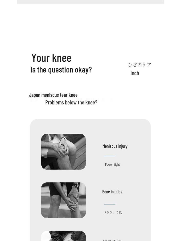 Unisex Japanese Knee Brace for Meniscus & Patella Recovery, Joint Support for Running & Jump Rope, with Protective Sports Sleeve