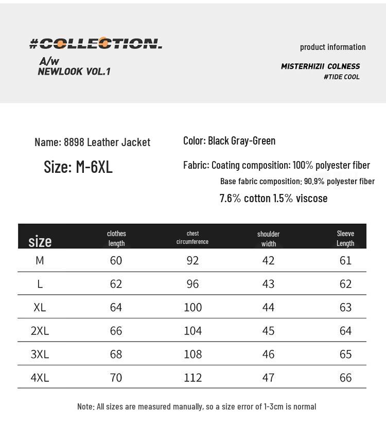 ROMON Men's Spring Autumn Faux Leather Lapel Jacket