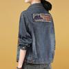 2025 Plus Size Women's Loose Denim Jacket - Autumn/Winter Korean Style