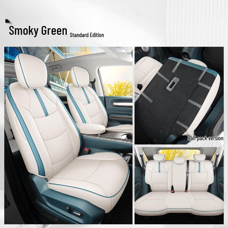 2023 Baojun Cloud Car Seat Cover - Model 460: All-Season, Full Surround Seat Cushion