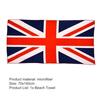 Strandtuch Super Weich Bequem Mikrofaser Wasseraufnahme UK Flagge Pooltuch für Zuhause