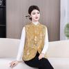 2026 Women's Retro Chinese Frog Button Vest for Spring and Autumn – Ideal for Middle-Aged and Elderly