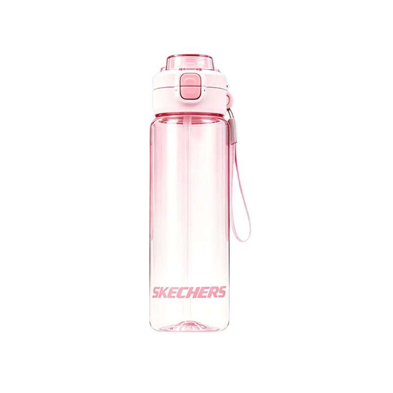 Skechers Portable Outdoor Sports Water Bottle S0326002