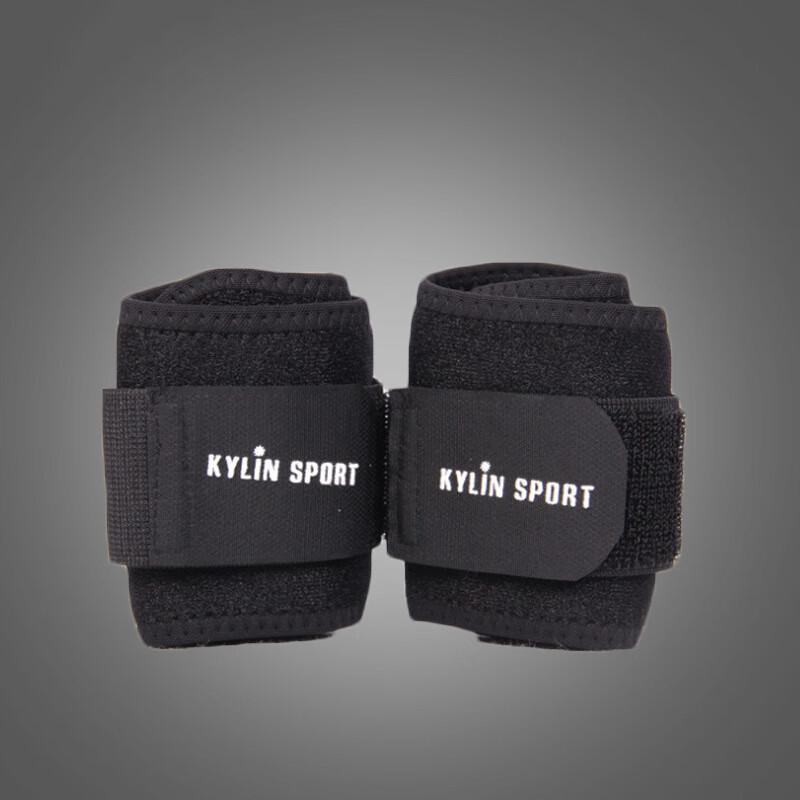 Adjustable Sports Elbow Brace