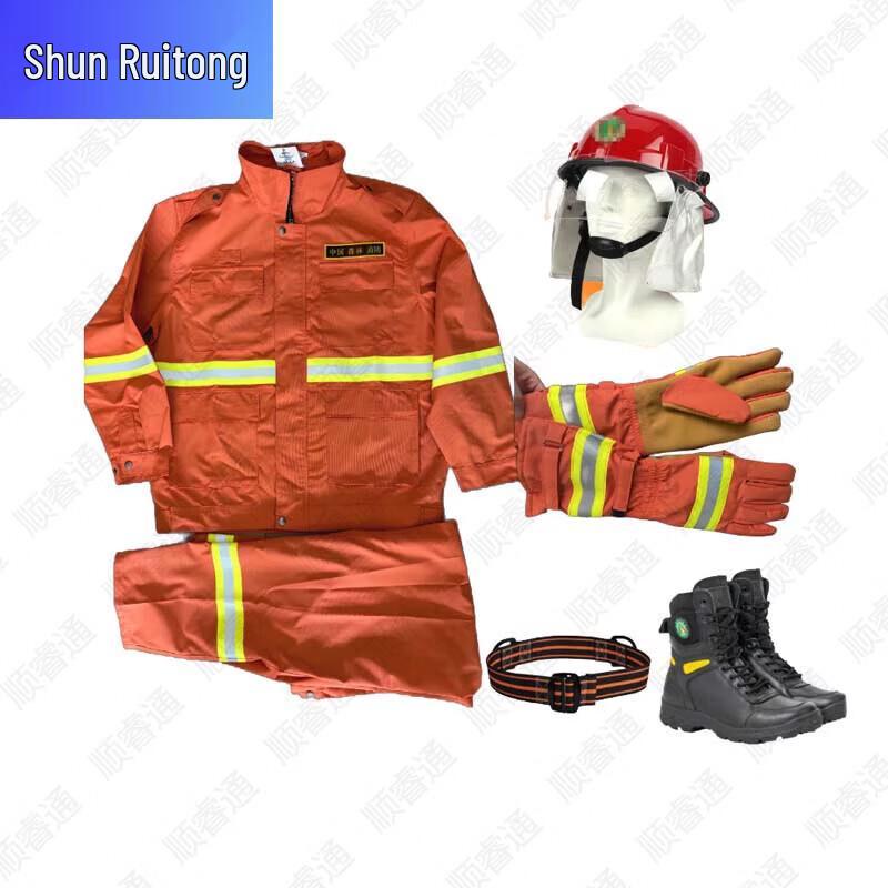 Shunruitong Professional Fire & Rescue Equipment