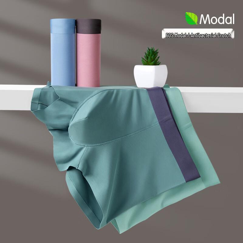 Hengyuanxiang Men's Modal Ice Silk Antibacterial Boxer Briefs
