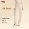 Li-Ning Women's Flat-Hem Sports Sweatpants AKLV720