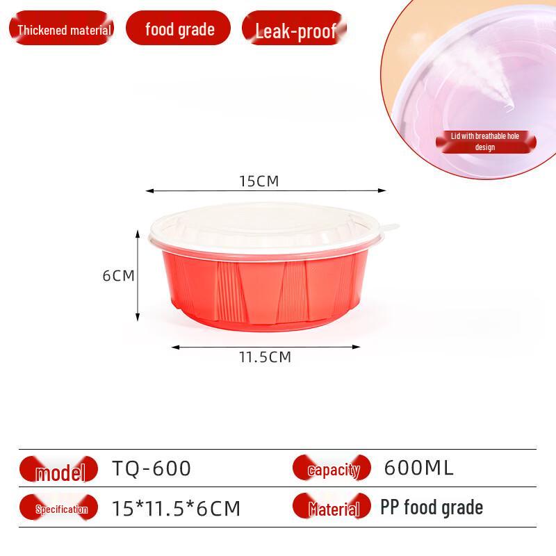 Disposable Round Food Containers with Lid