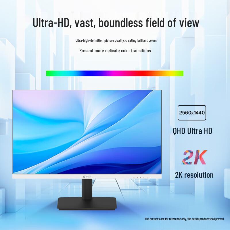 HP D27QS 27-inch QHD Office Monitor