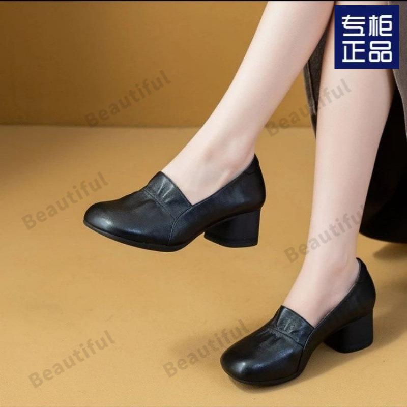 Summer New Shoes Mother Shoes Women's Soft Sole Soft Surface Simple Temperament Medium Heel Thick Heel Single Shoes Women's Medium Shoes