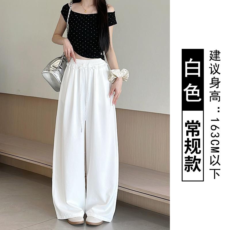 

Lace-edged ice silk wide-leg pants women s summer thin high-waisted thin loose-fitting straight-leg pants casual mopping pants S [suitable for 80-47.5kg]