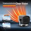12V/24V Car Windshield Heater Fan - Defrost, Defog & Rotate
