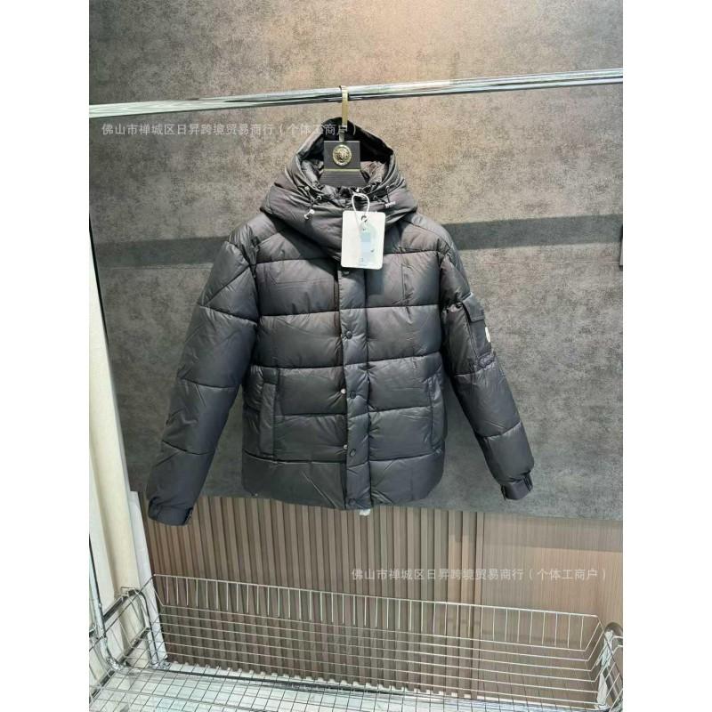 Mens Oversized Warm Puffer Jacket With Detachable Hood Thick Cotton-Padded Winter Coat Daily Wear