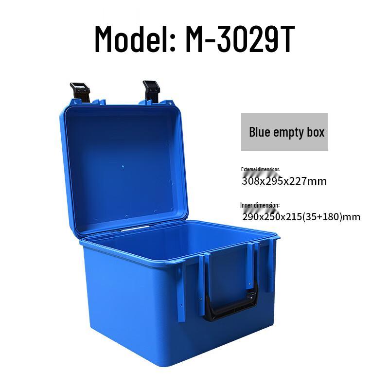 OEING Portable Industrial Grade Plastic Storage Box Empty