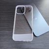 Transparent Acrylic Phone Case for iPhone 11, 12, 13, 14, 15 - Anti-fall, One-piece Design