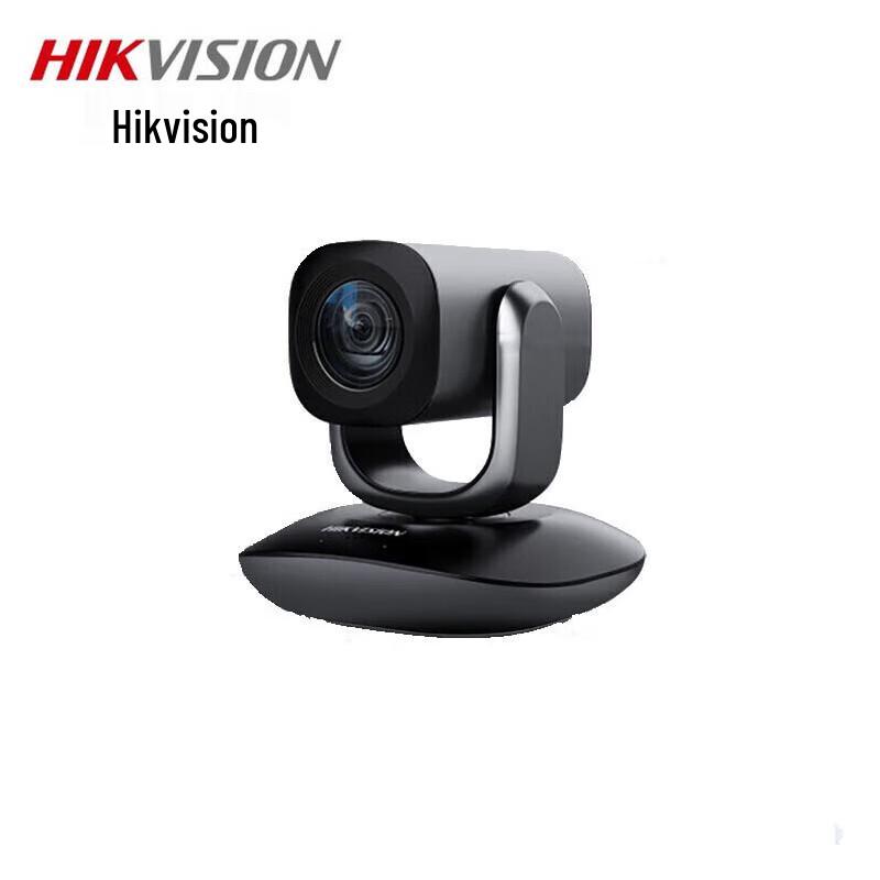 HIKVISION DS-UVC-V102 1080p USB PTZ Conference Camera