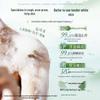 RUYI Centella Asiatica Vitamin B5 Moisturizing Shower Gel