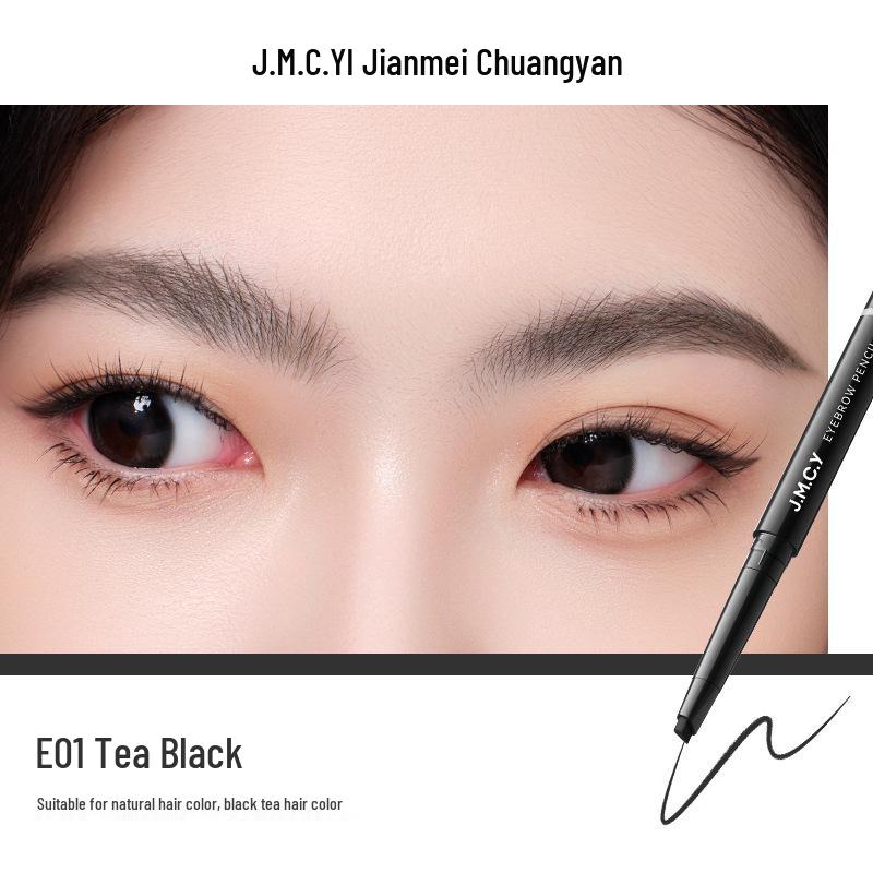 Jianmei Chuangyan Waterproof Eyebrow & Eyeliner Pencil with Cotton Brush - Ideal for Beginners, Soft & Hard Tips, Sweatproof & Smudge-Resistant