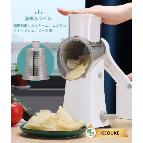 Multi-functional Vegetable Slicer Set with Julienne Cutter, Grater, and Chopper, Perfect for 5-in-1 Cooking (white)