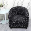 Stretch Armchair Cover 1pc Split Single Sofa Cover Club Sofa Slipcover for Living Room Couch Covers with Seat Cushion Case