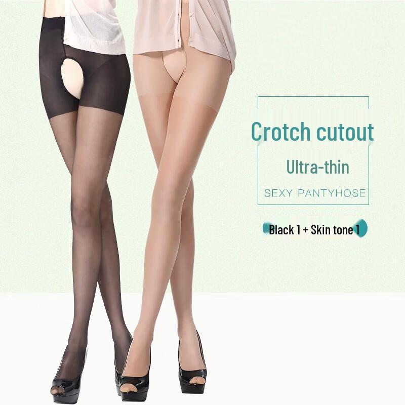 Langsah Women's Ultra-Thin Sexy Run-Resistant Pantyhose