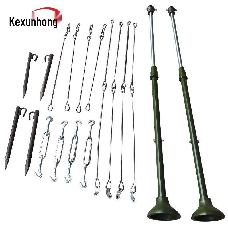 Kexunhong Adjustable Outdoor Fitness Pull-up Bar