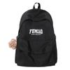 Schoolbag Hong Kong style ins tide brand backpack for men and women large capacity Japanese simple literary canvas student schoolbag trend backpack