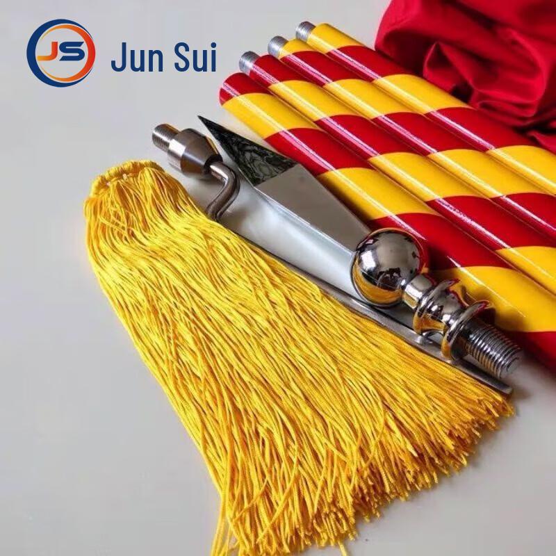 Ceremonial Parade Flagpoles & Accessories